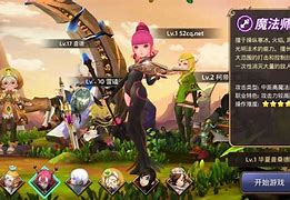 传奇私服关闭速度异常