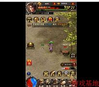 传奇私服九界神器