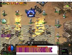 传奇服务器人物技能怎么修改 怎么修改传奇人物技能神秘解读等级 和英雄强