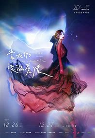 11月全新完整死神超变单职业第四季