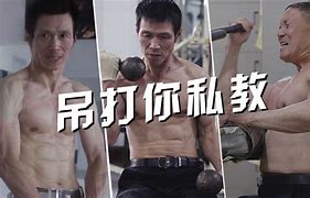 老铁传奇官方版下载