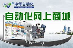 老传奇sf1.70复古下载（暂未上线）