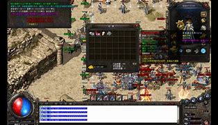 传奇私服打金(可赚钱)