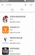 传奇自动打怪回收脚本下载