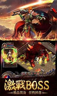 传奇这类游戏还有很多传奇私服家族收人人玩么？