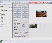 怎么架设传奇私服