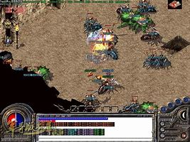 鬼斧序章传奇私服