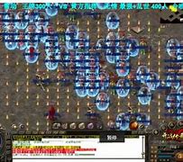 传奇私服家族征战史 08年4月15日 布拉格全族VS霸气全族