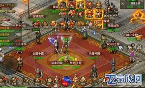 传奇开服工具地图编辑查看器(传奇地图编辑器)v20130224 绿色版软件下载