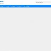 私服传奇出错求解与求解