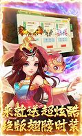 新开仙剑3 3再续前缘 喜欢的骨灰玩家点进来看看【仙剑版传奇吧】