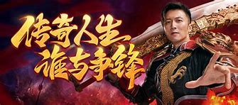 至尊蓝月真的能挣钱吗？聊聊传奇游戏赚钱