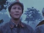 赤月豪门经典1.76复古小极品+4版
