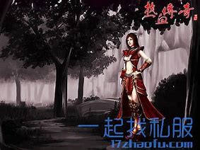 传奇私服添加物品方法