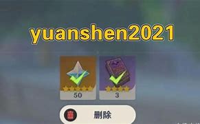 网吧下载不了传奇私服