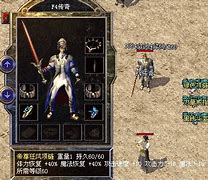 传奇私服宝宝老是叛变怎么破