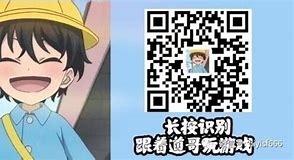 传奇私服广告发布最佳方案