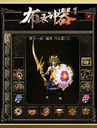 传奇私服被封了 怎么处理传奇私服连续被封号