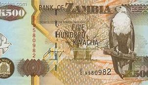 人民币回收私服传奇