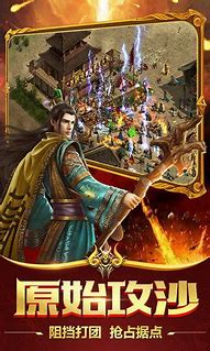 超级变态打金传奇sf发布网 超级变态打金传奇sf发布网