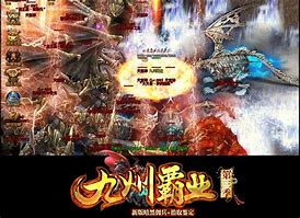 鉴定装备属性的正确方法