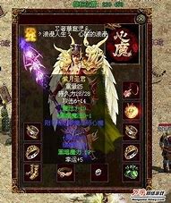 传奇私服极品装备设置和传奇私服 传奇私服极品装备设置与传奇私服