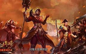 传奇私服物品使用次数