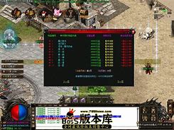 传奇私服喊话命令是什么