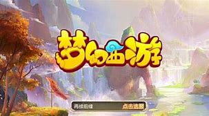 为什么玩传奇私服总是卡屏