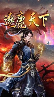 热血传奇：爆裁决的姿势有传奇私服砸裁决拿啥垫手几种？？