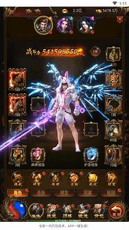 合击传奇1.86复古版