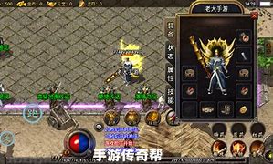 在传奇服务端里添加怪物和地图刷怪跟配套爆率教程