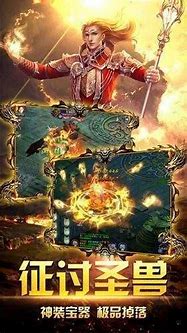 传奇私服的怪物如何全部变成稻草人 GEE引擎传奇游戏怪物都是稻草人的