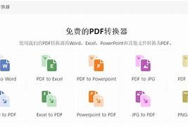 自己在家开传世私服犯法吗 请问这个违法吗