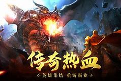 传奇私服卡装备辅助