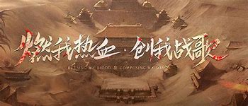 传奇私服里怎样加入公会如果看见一个玩家名字 我想加入他们 爱