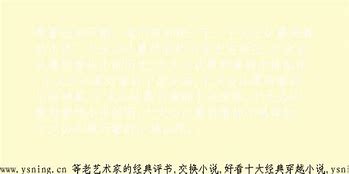 太古神王sf发布 太古神王SF官网提供的太古神王SF版本有人