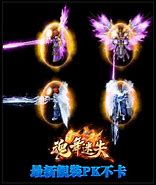 国内私服网站空间