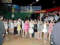 全国“扫黄打非”办约谈多家网站要求大力清理涉色情低俗问题asmr内容