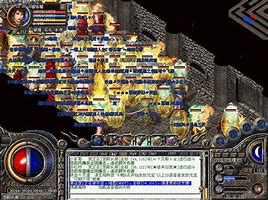 传奇sf刷boss传奇如何设置boss不死 刷新时间