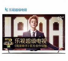 分享脱凡传奇快速提升等级的方式