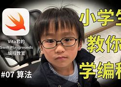 大神教你解决win10系统玩传奇私服窗口花屏的解决办法