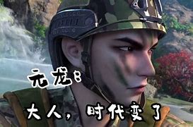 最老杀神恶魔版杀神传奇私服 爆率本传奇手游