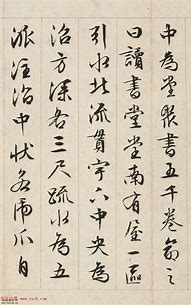 传奇私服猜传奇私服怎么看赌庄压的什么 75