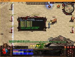 复古传世怀旧版：经典的传世，不变的传世