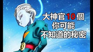 你可能不知道的 11个生活常见肢体语言所隐藏的信息