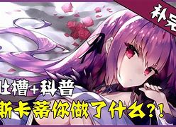 求不秒杀不卡药 传奇私服内挂保护怎么调才能不卡药  按毫秒算的 求图