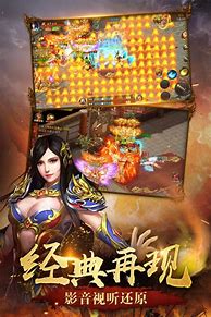 传奇gm权限命令设置教程，传奇分享汇