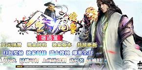 传奇续章版本好玩吗