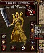 传奇sf服务器列表为什传奇私服服务器列表不见么加载不了呢？
